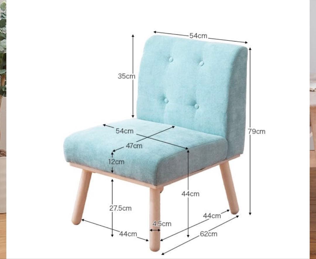 【美品】1人用ソファー　ベージュ