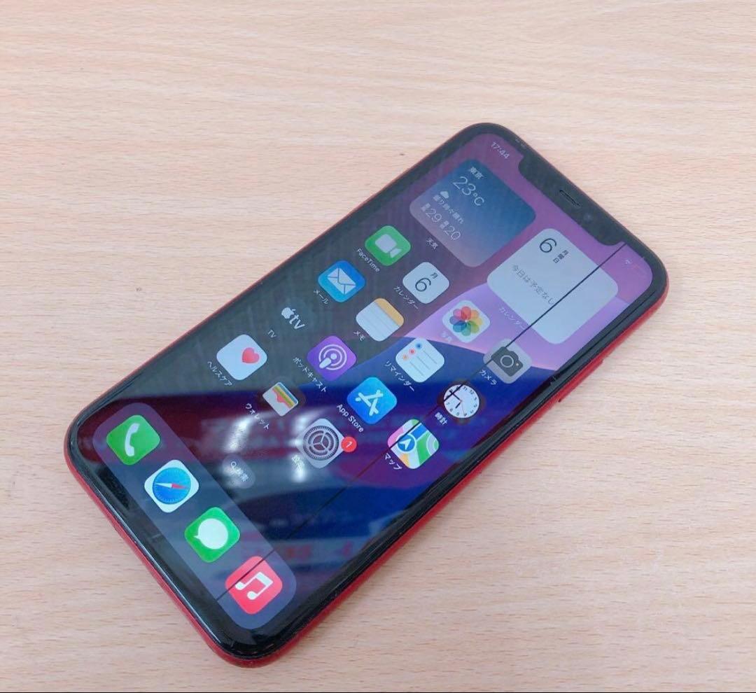 【訳アリ/残債なし】iPhone11 64GB SIMフリー 1011