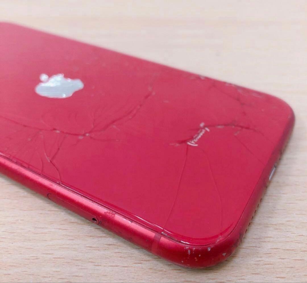 【訳アリ/残債なし】iPhone11 64GB SIMフリー 1011
