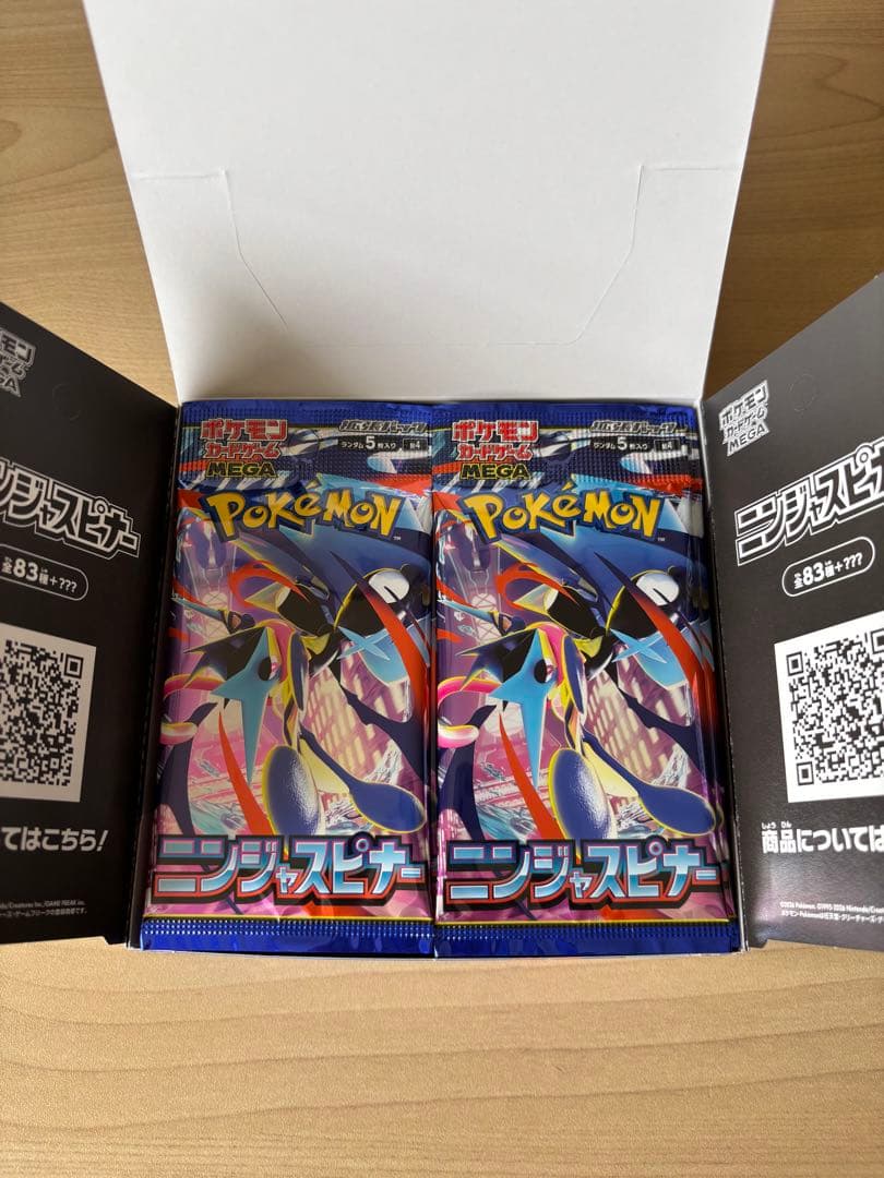 ニンジャスピナー 1BOX ポケモンカード