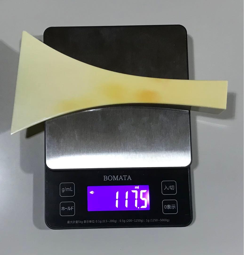 三味線撥25/天然素材/弦楽器/楽器