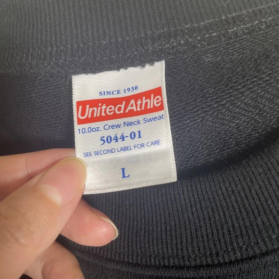 【完売】ちゃんみなAOD2 スウェット【L】