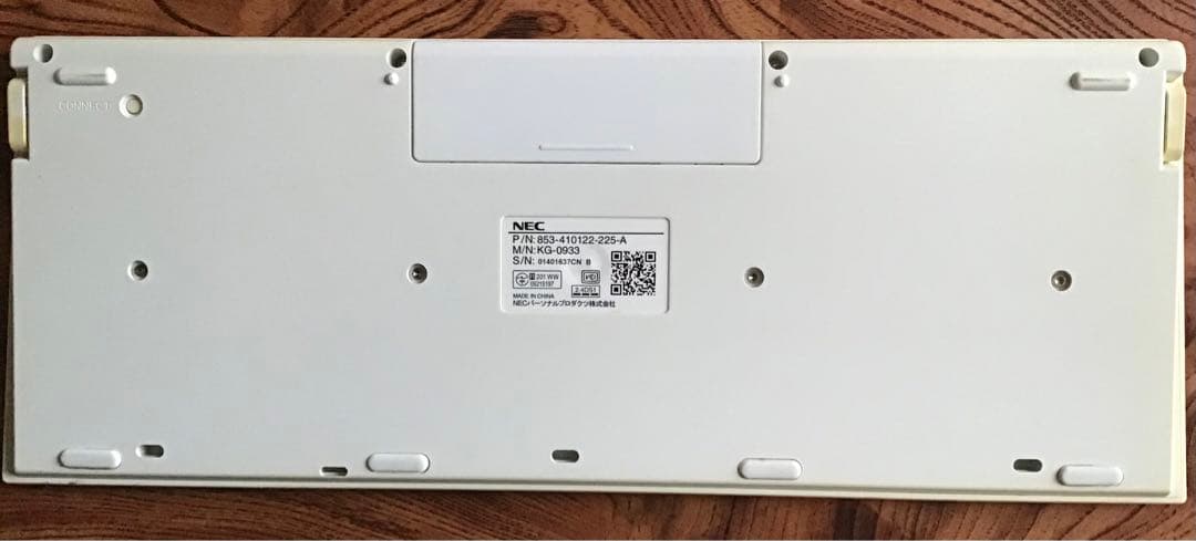 〈ビンテージ〉NEC VALUESTAR 21.5インチ デスクトップPC