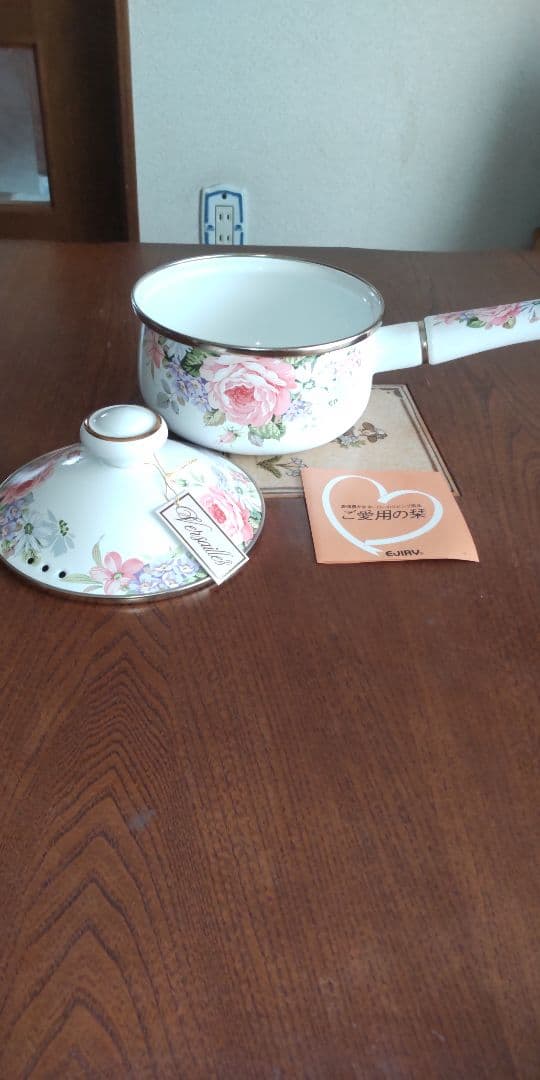 新品 エジリー花柄陶器鍋セット（大・小）