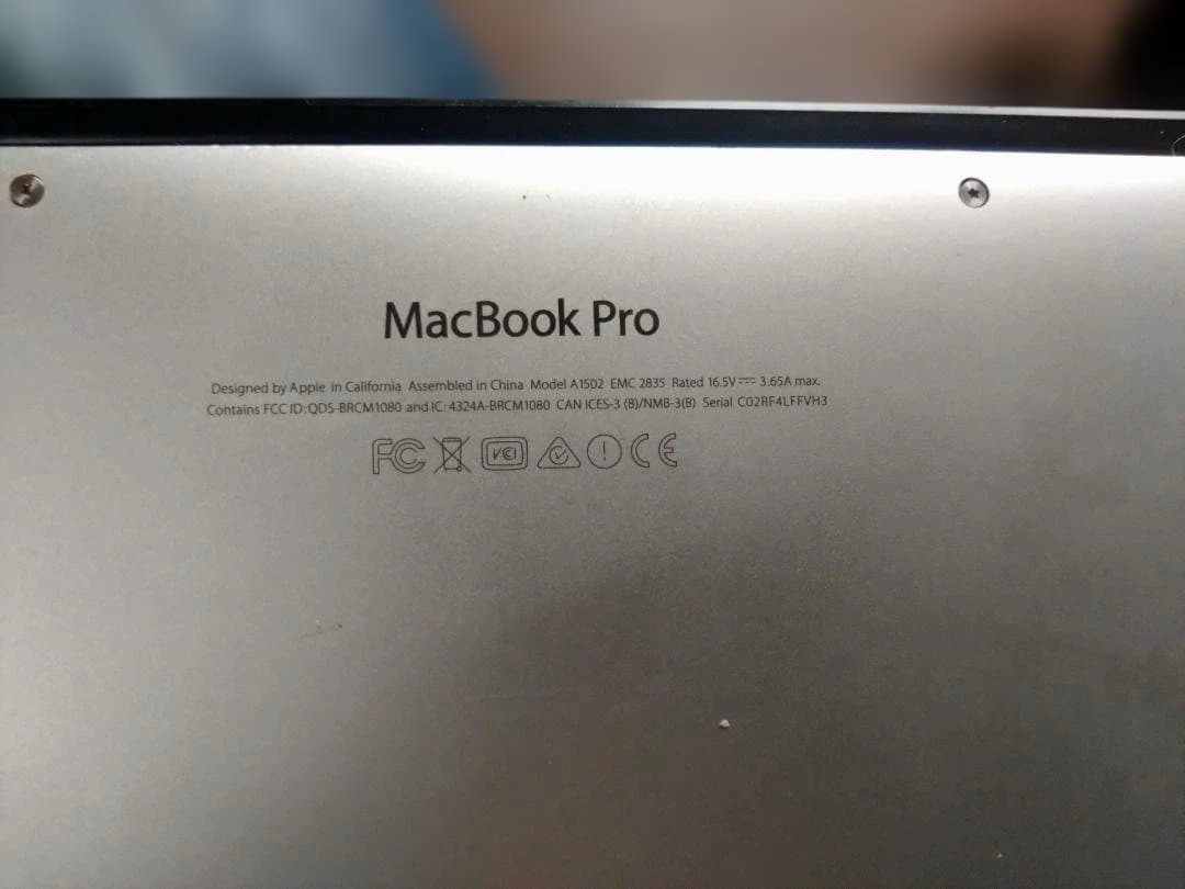 MacBook Pro ジャンク品
