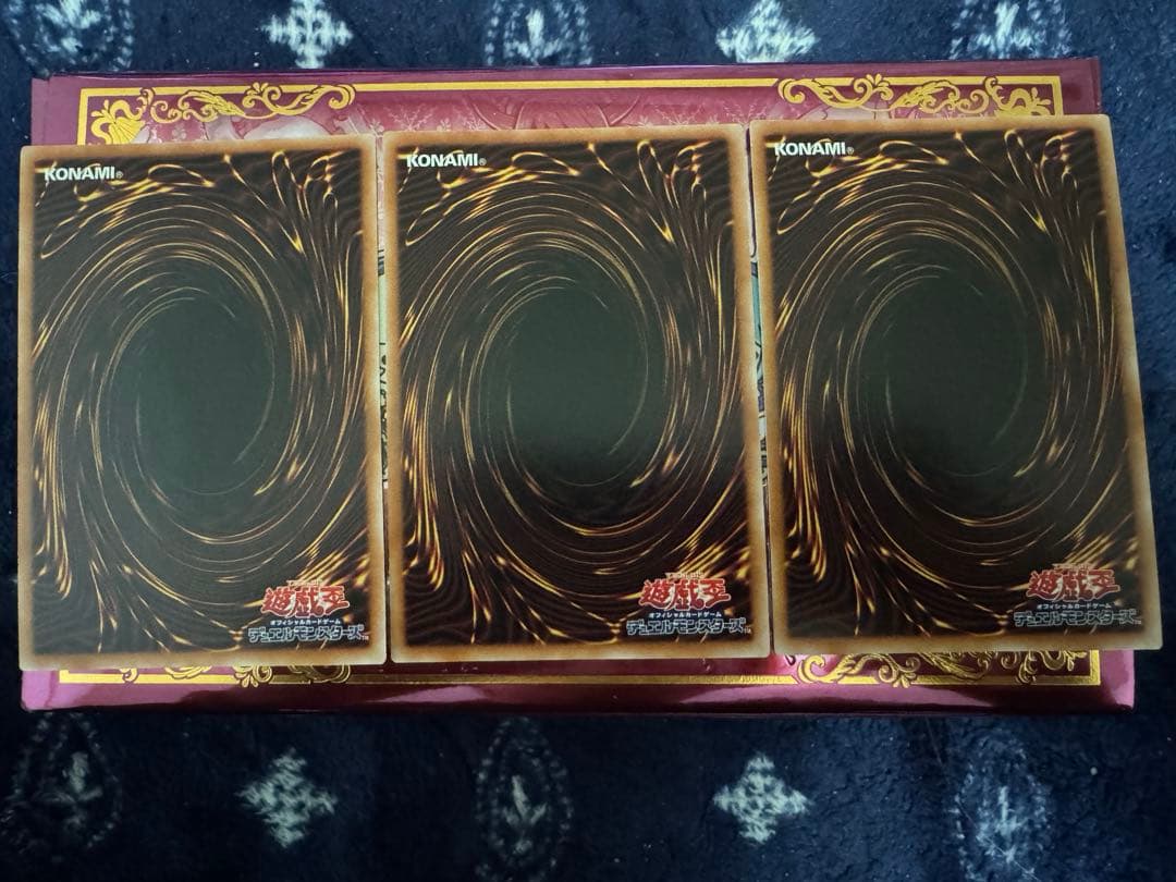 遊戯王　聖王の粉砕　ドミナスパージ　25th クォーターセンチュリーレア