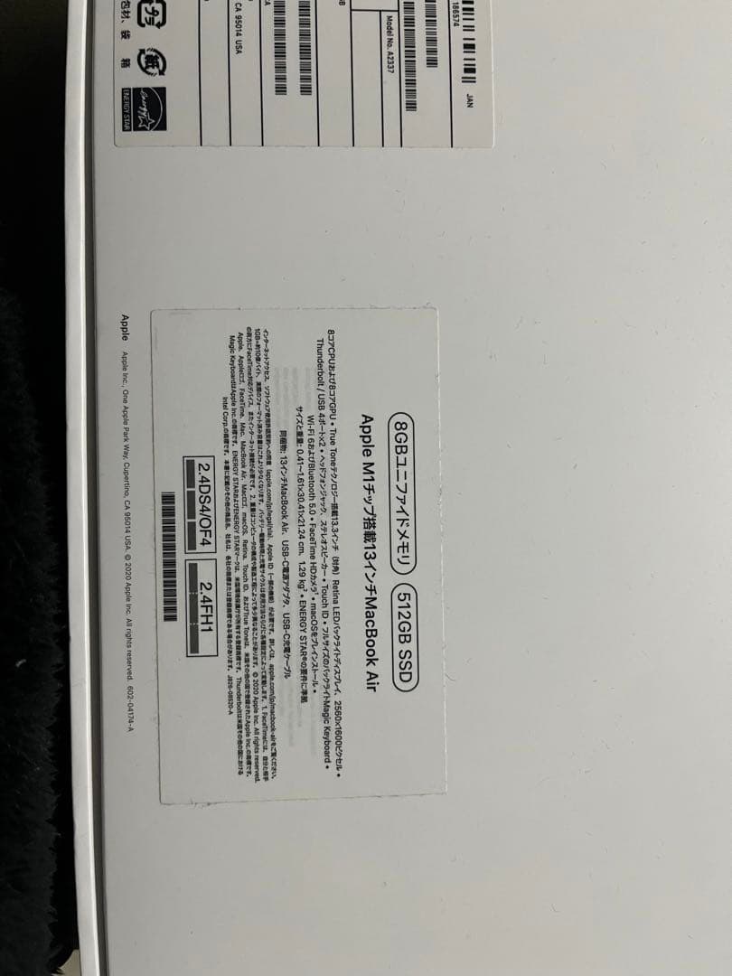 MacBook本体 MacBook AIR M1