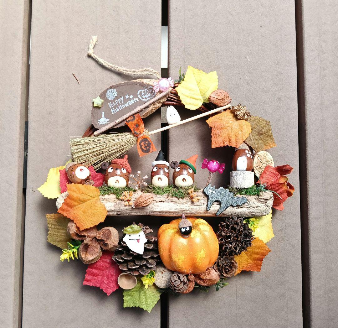 2点、専用です。✾どんぐりアート　ハロウィンのリース、ハロウィンの壁掛け✾