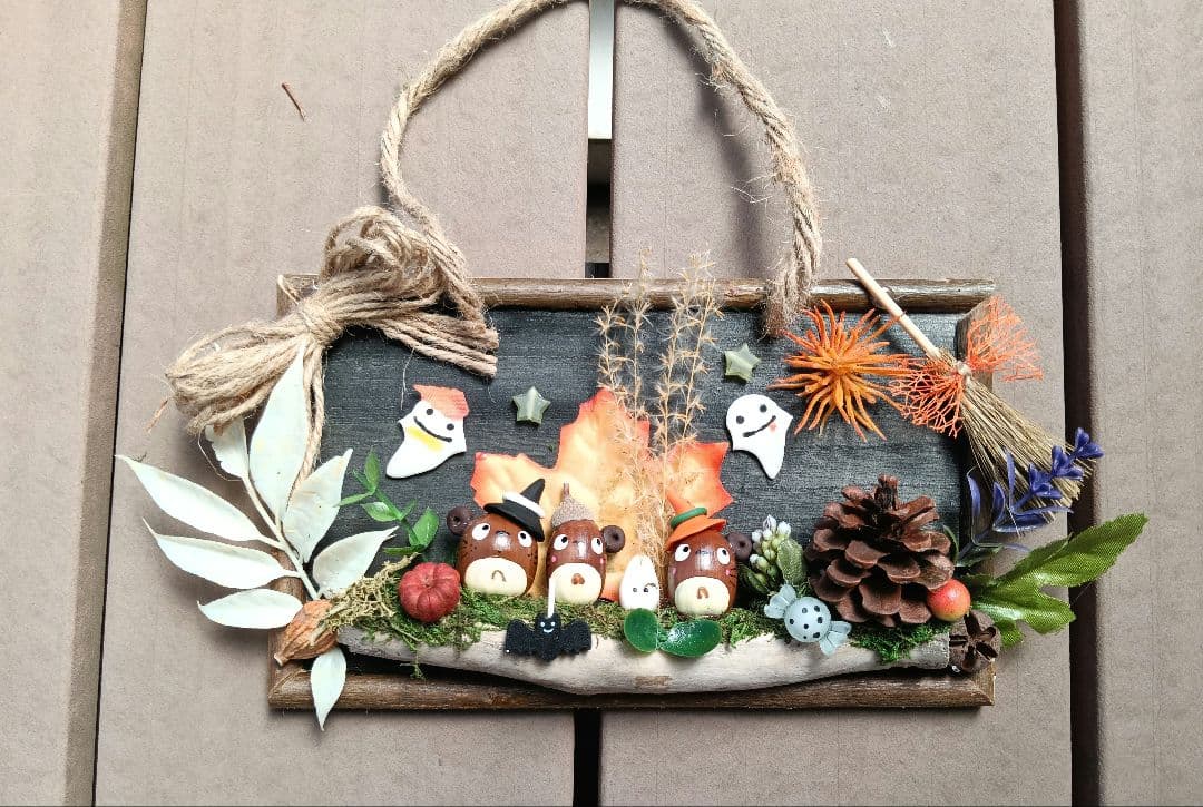 2点、専用です。✾どんぐりアート　ハロウィンのリース、ハロウィンの壁掛け✾