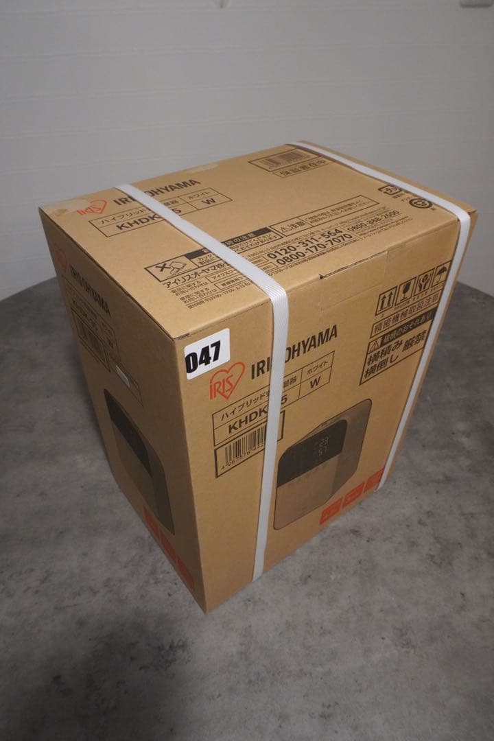 【新品】アイリスオーヤマ　ハイブリッド式加湿器 KHDK-35-W ホワイト