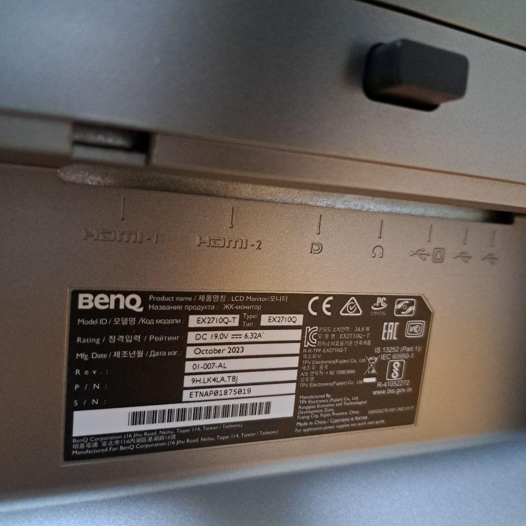 BenQ MOBIUS EX2710Q ゲーミングモニター