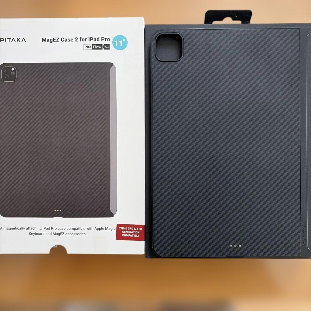 PITAKA MagEZCase2+MagEZStand セット販売