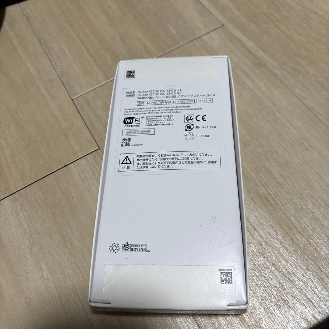 携帯電話本体 GALAXY A25 5G
