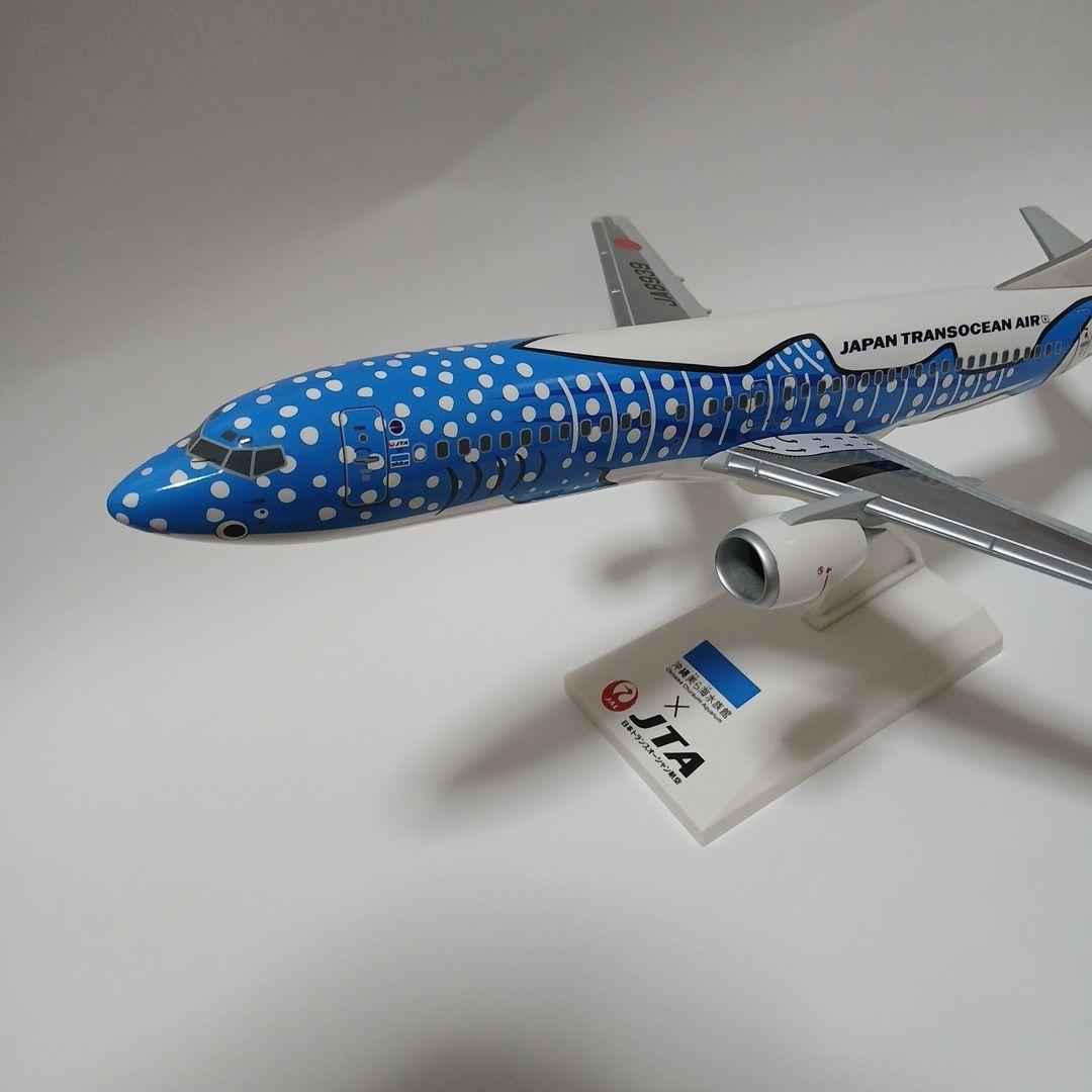 JTA B737-400 ジンベエジェット 航空機モデル 1/130