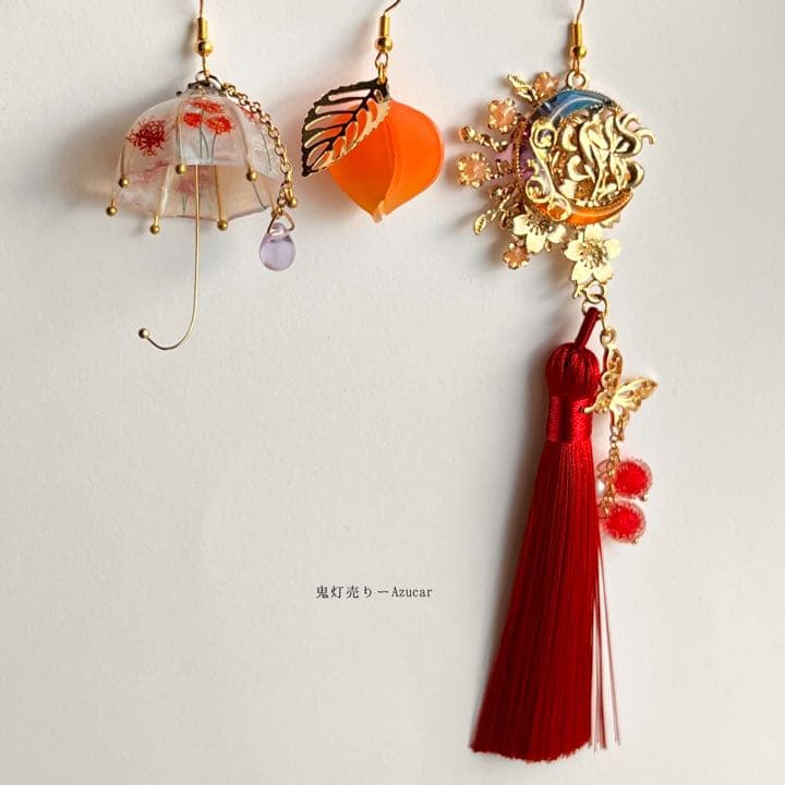 狐の嫁入り　鬼灯と彼岸花傘と九尾狐の和風ピアス イヤリング(3点セット)プラ板