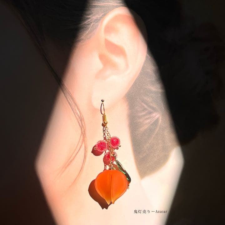 狐の嫁入り　鬼灯と彼岸花傘と九尾狐の和風ピアス イヤリング(3点セット)プラ板