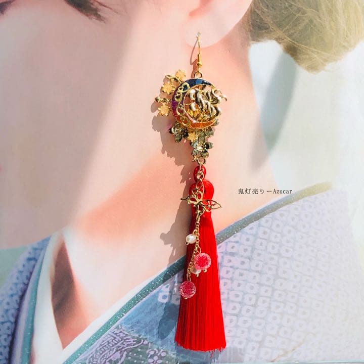 狐の嫁入り　鬼灯と彼岸花傘と九尾狐の和風ピアス イヤリング(3点セット)プラ板