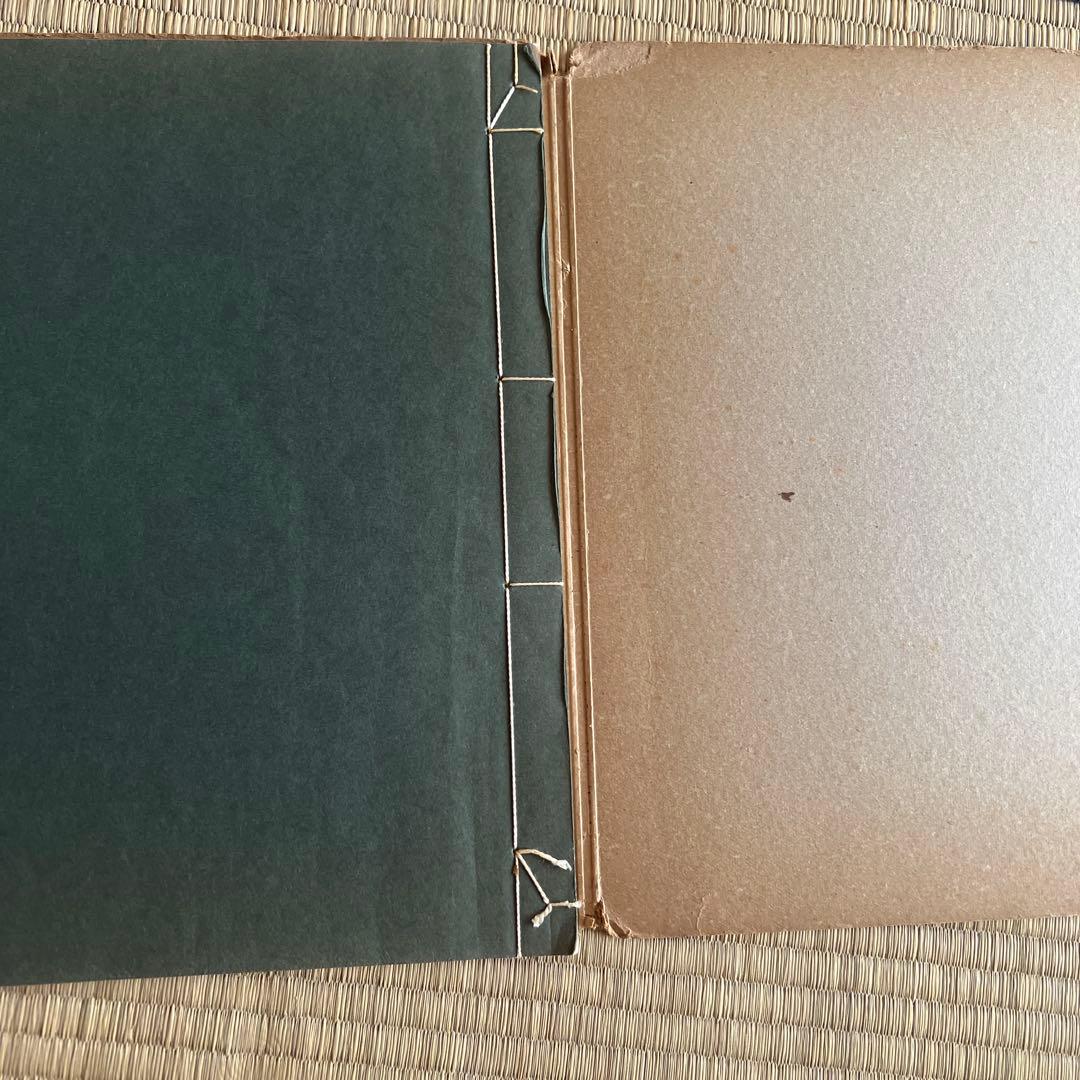 《蒋予检墨蘭册》清雅堂出版 1966