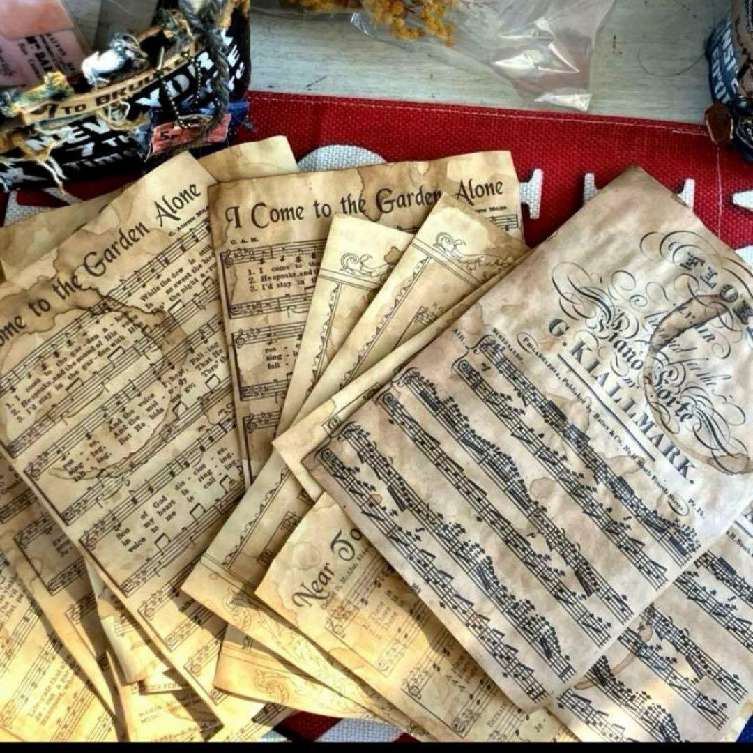 デザインペーパーコーヒー染め