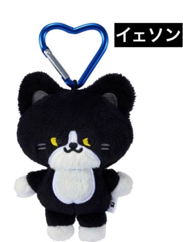 SUPER JUNIOR SS10 イェソン ぬいぐるみキーホルダー　銀テ付