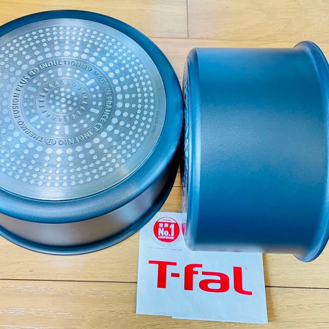 【新品迅速発送】ティファール　ソースパン　チャコール　IH対応 長持ち4点セット