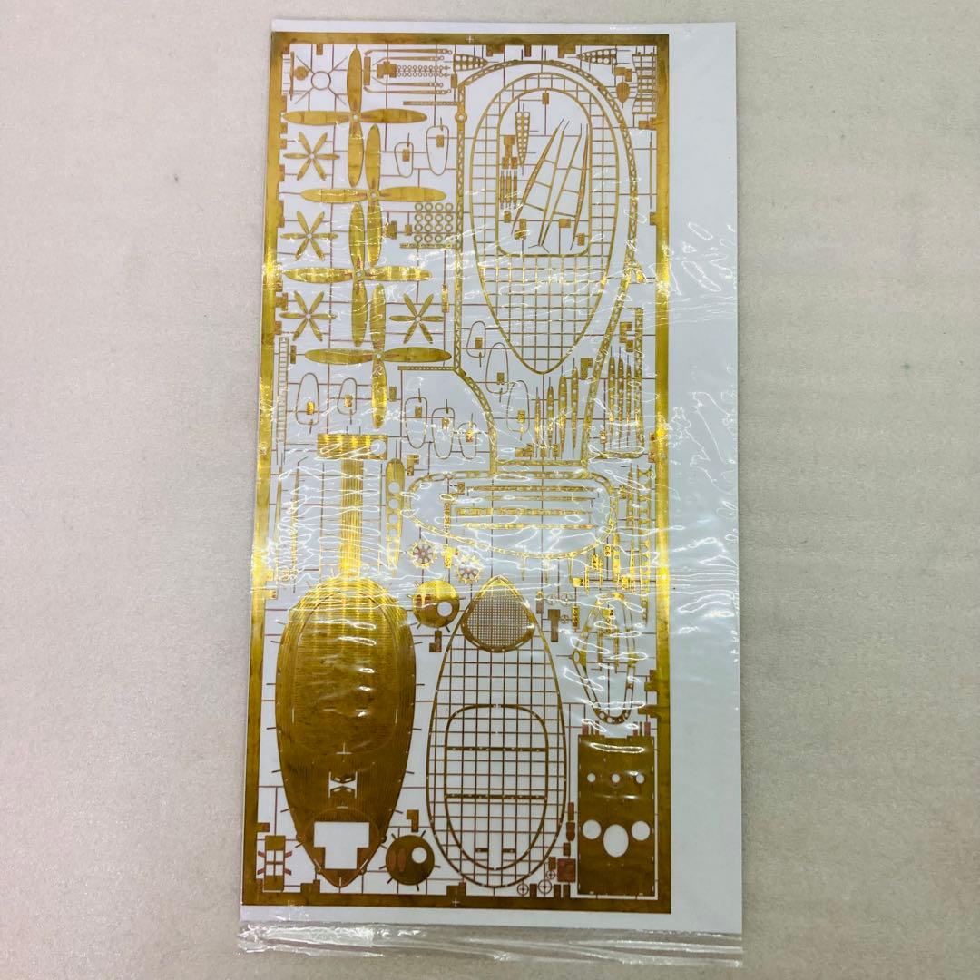 【未組立★希少】天空の城ラピュタ　タイガーモス号　プラモデル　1/144　ジブリ