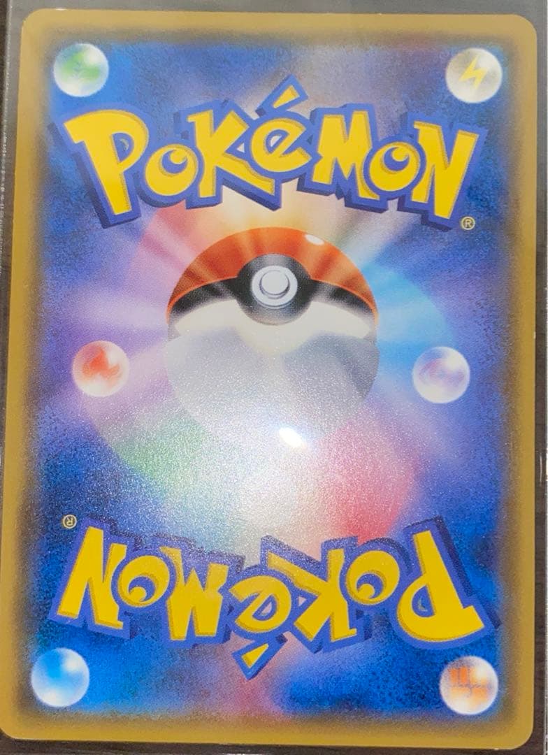 kouok ポケモンカード ひかるルギア