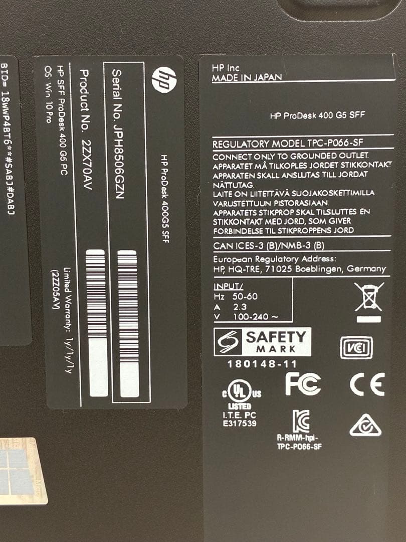 HP ProDesk 400 G5 SSFタワー型デスクトップPC