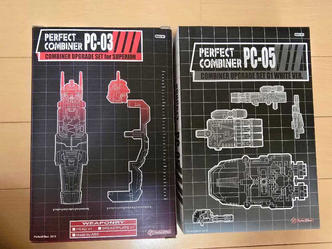 トランスフォーマー UW-01 スペリオン　アップグレードパーツ付き