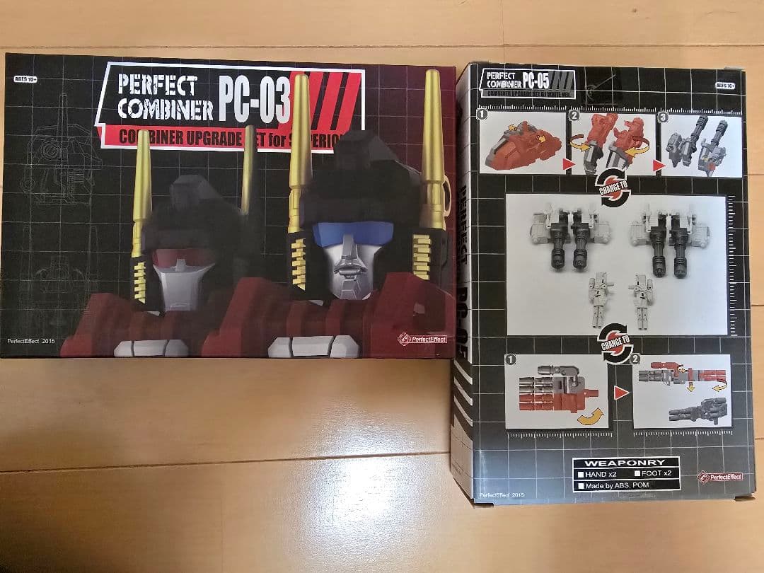 トランスフォーマー UW-01 スペリオン　アップグレードパーツ付き