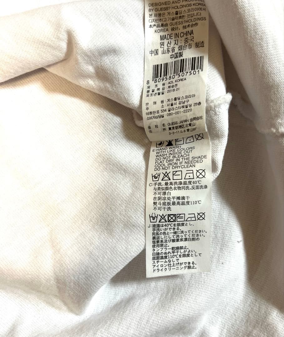 【2018限定】GENERATIONS×GUESS 袖ロゴ S 白 ロンT