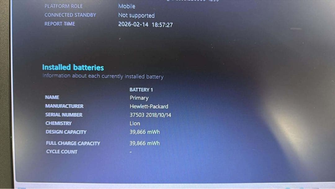 Hp ProBookノートパソコンエイチピーCorei5/8GB/SSD+HDD