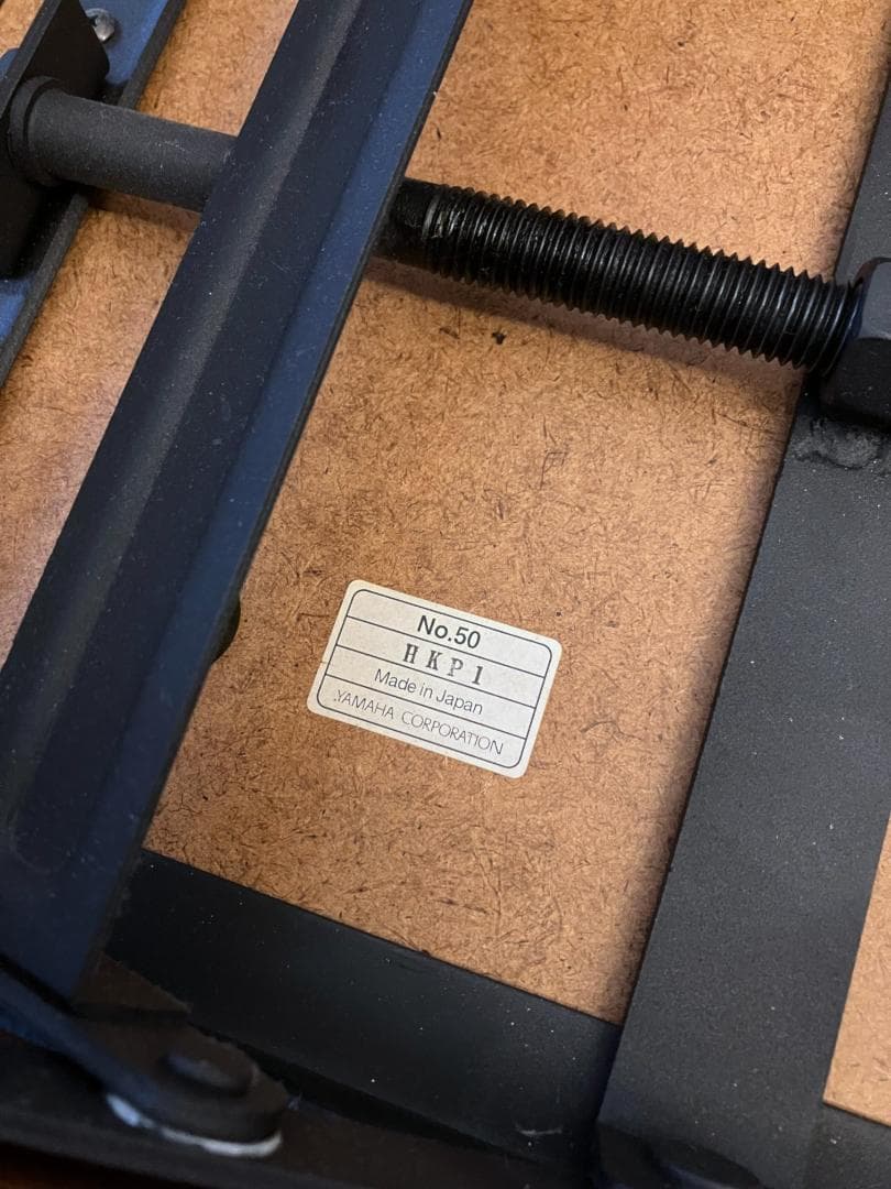 ヤマハ ピアノ椅子 No.50 猫脚 日本製