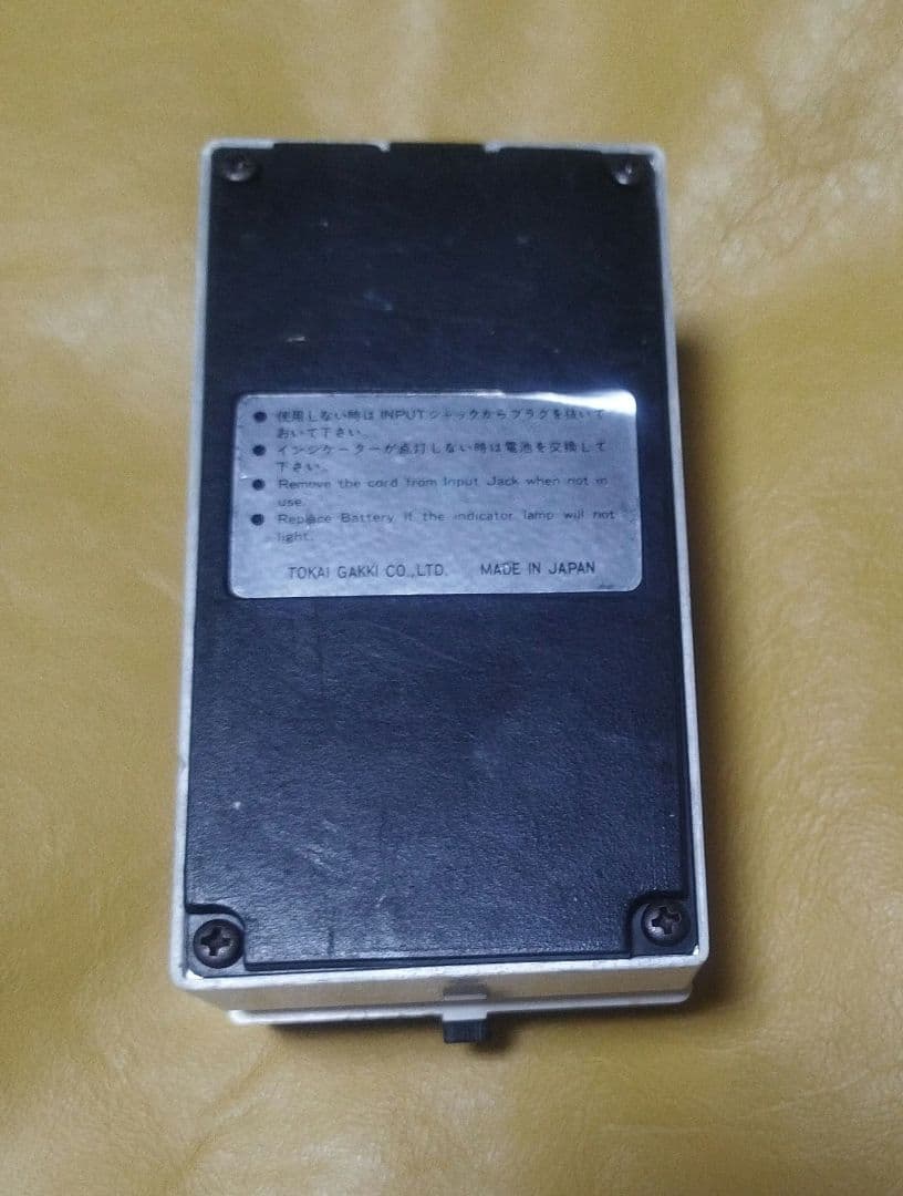 Tokai Z-II TDS-2 distortion 日本製