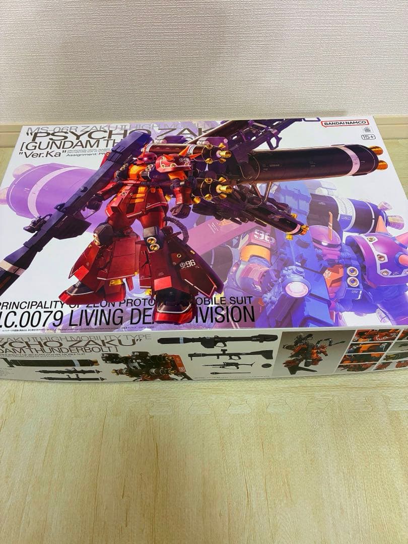 ガンプラ　まとめ売り　サンダーボルト系