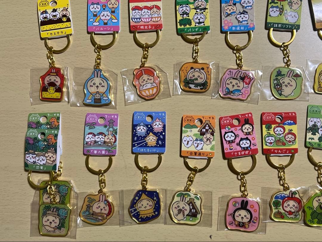 【ちいかわ】ご当地メタルチャームセット【うさぎ】