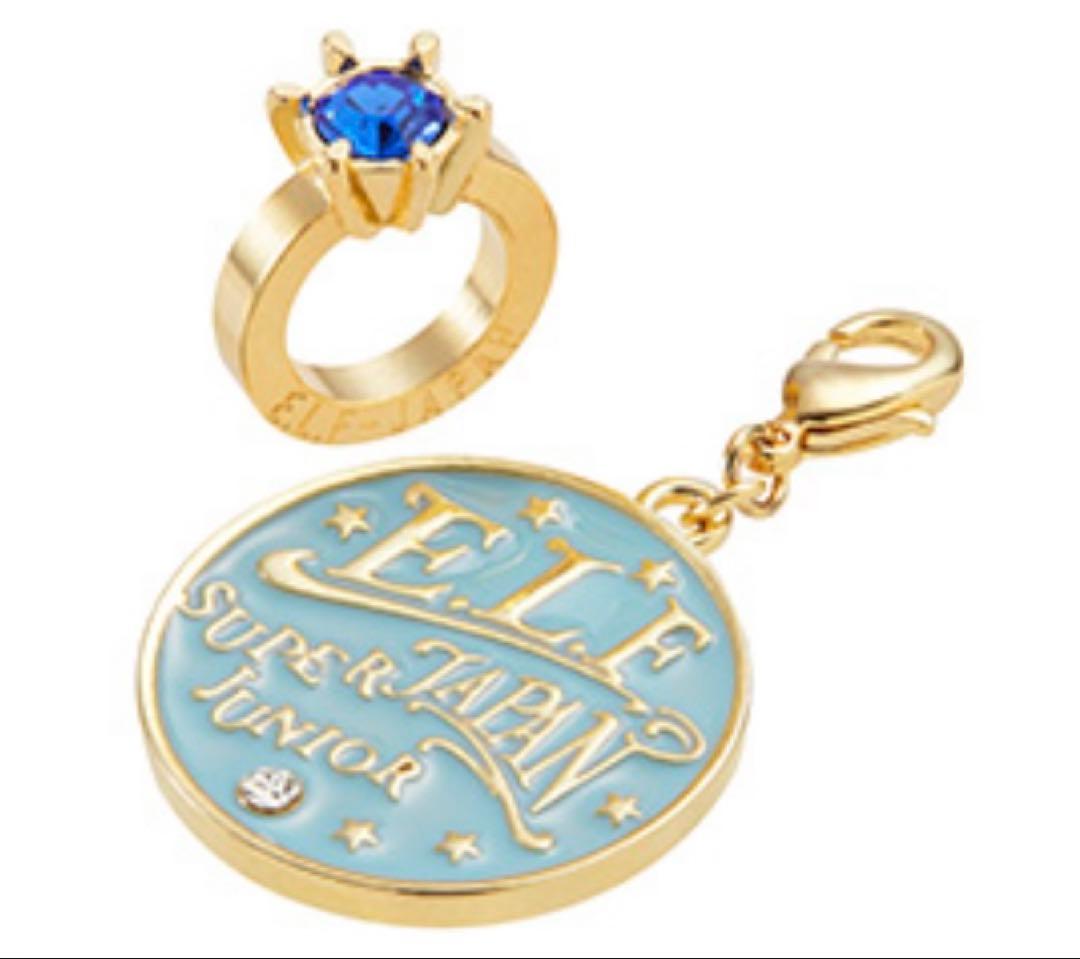 SUPER JUNIOR D&E 2014 カスタムブレスレット&チャームセット