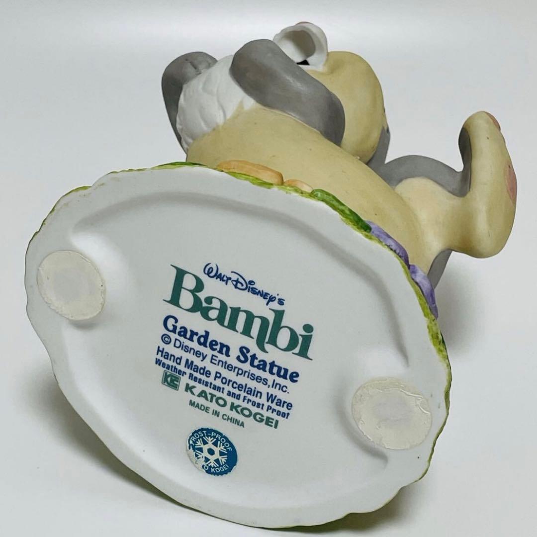 加藤工芸 ディズニー ガーデンスタチュー 置物 オーナメント オブジェ とんすけ