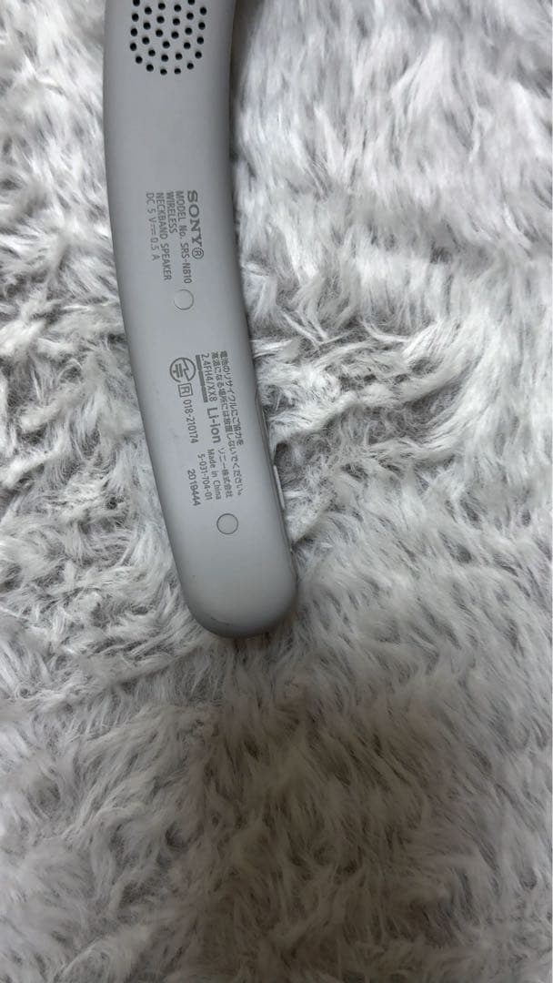 ワイヤレスネックバンドスピーカー