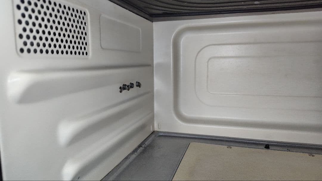 美品 日立 MRO-S8Y(R) オーブンレンジ