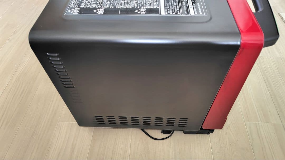 美品 日立 MRO-S8Y(R) オーブンレンジ