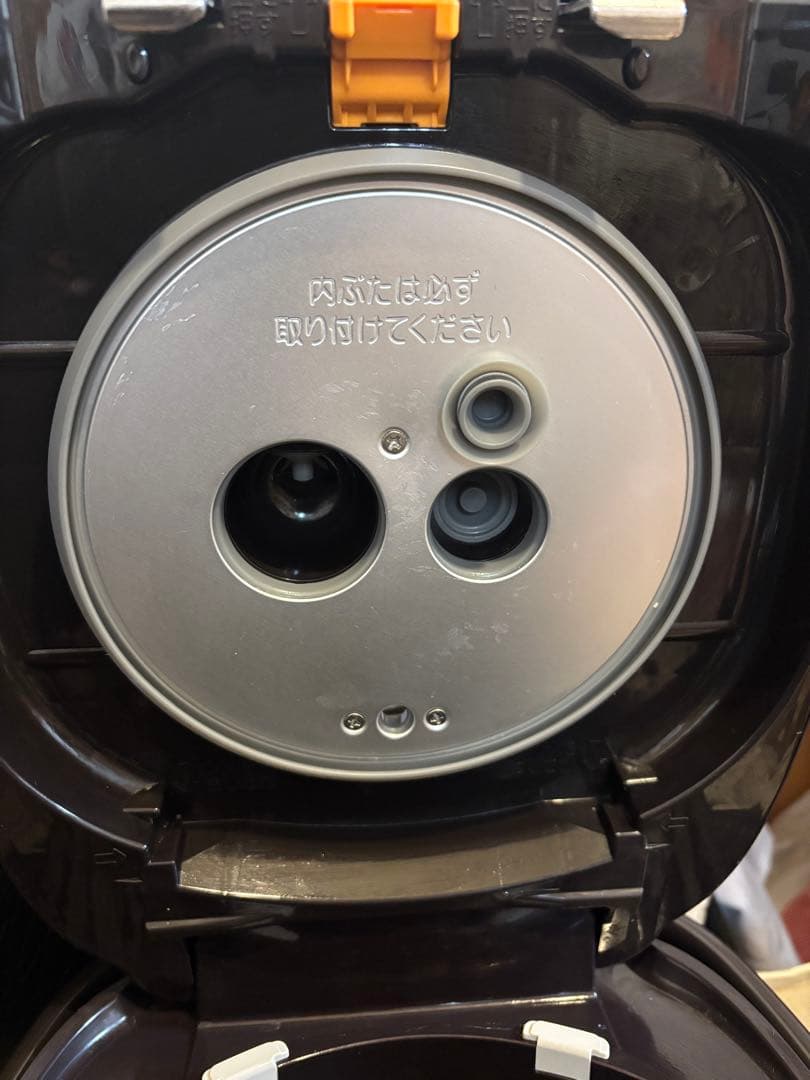 『fumiさま専用』炊飯器 象印 圧力IH炊飯ジャー 極め炊き NP-BG10