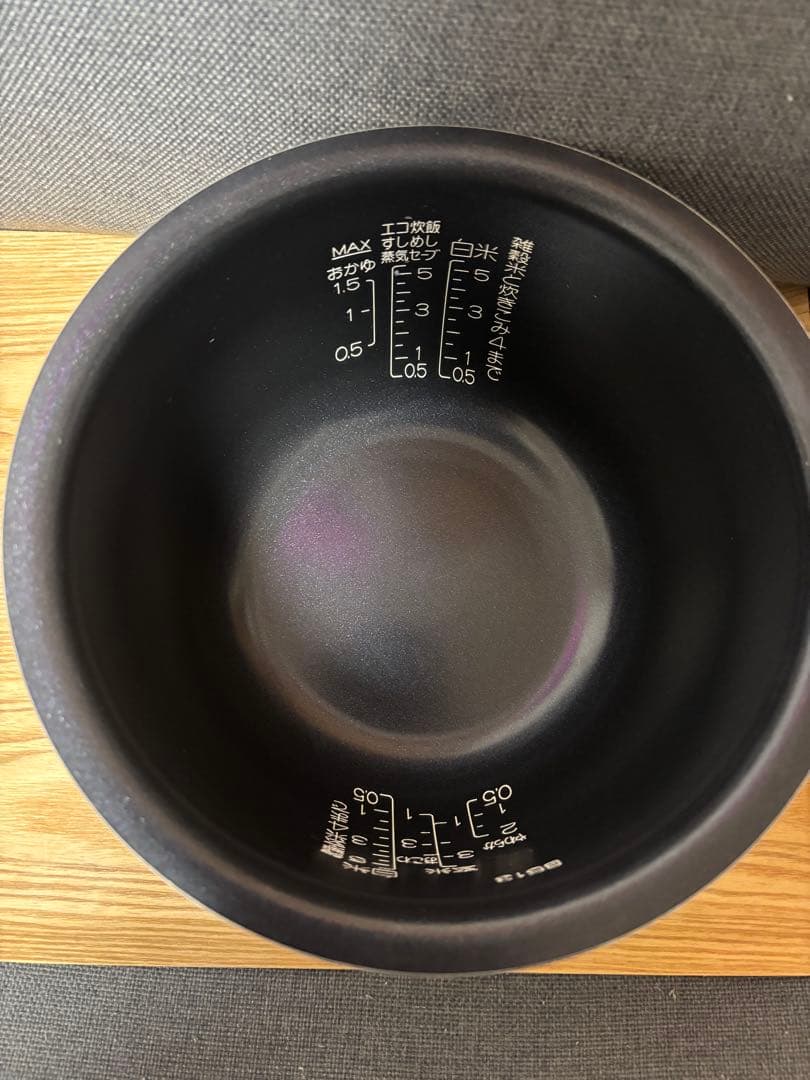 『fumiさま専用』炊飯器 象印 圧力IH炊飯ジャー 極め炊き NP-BG10