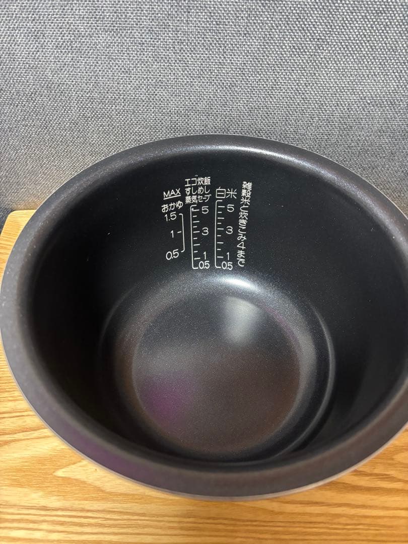 『fumiさま専用』炊飯器 象印 圧力IH炊飯ジャー 極め炊き NP-BG10