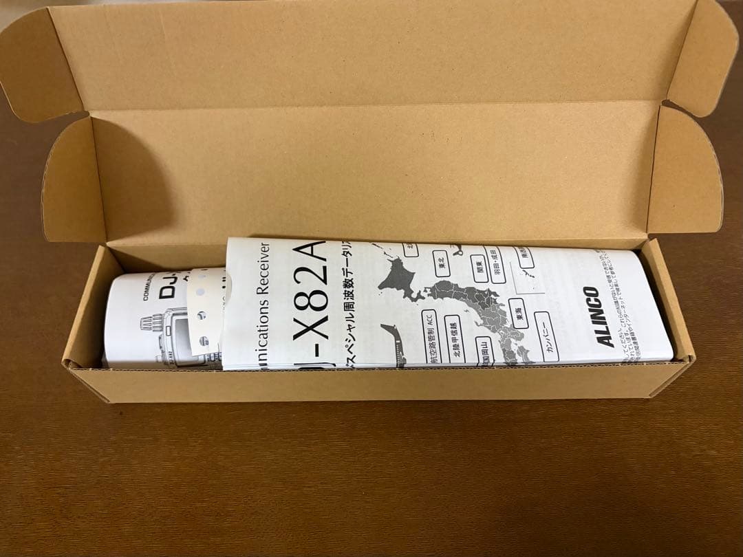 ALINCO DJ-X82A 受信機&アンテナセット