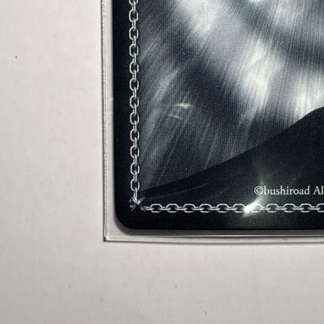 ヴァイスシュヴァルツ ウマ娘 アストンマーチャン Flare SP サイン箔押し