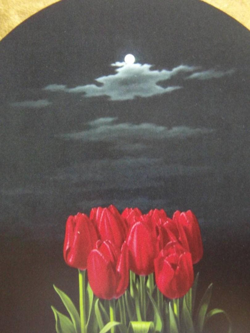 小澤 一正「日常の静物―チューリップー」希少画集より、状態良好、新品高級額装付