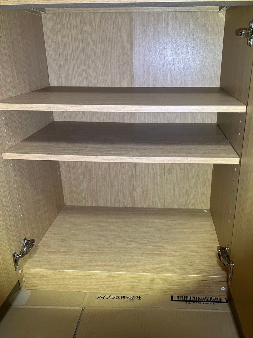 ニトリ　食器棚　キッチンボード