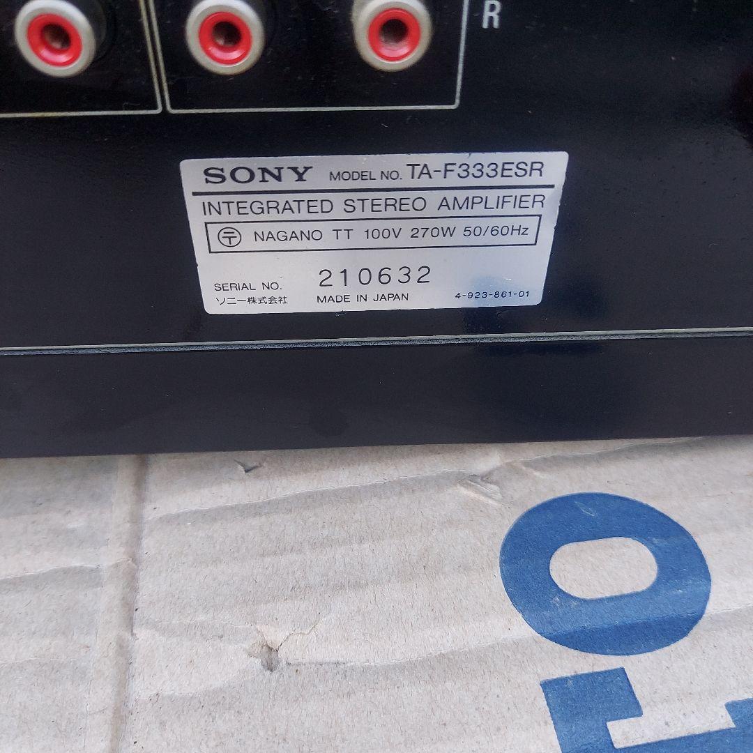 SONY TA-F333ESR インテグレーテッドステレオアンプ