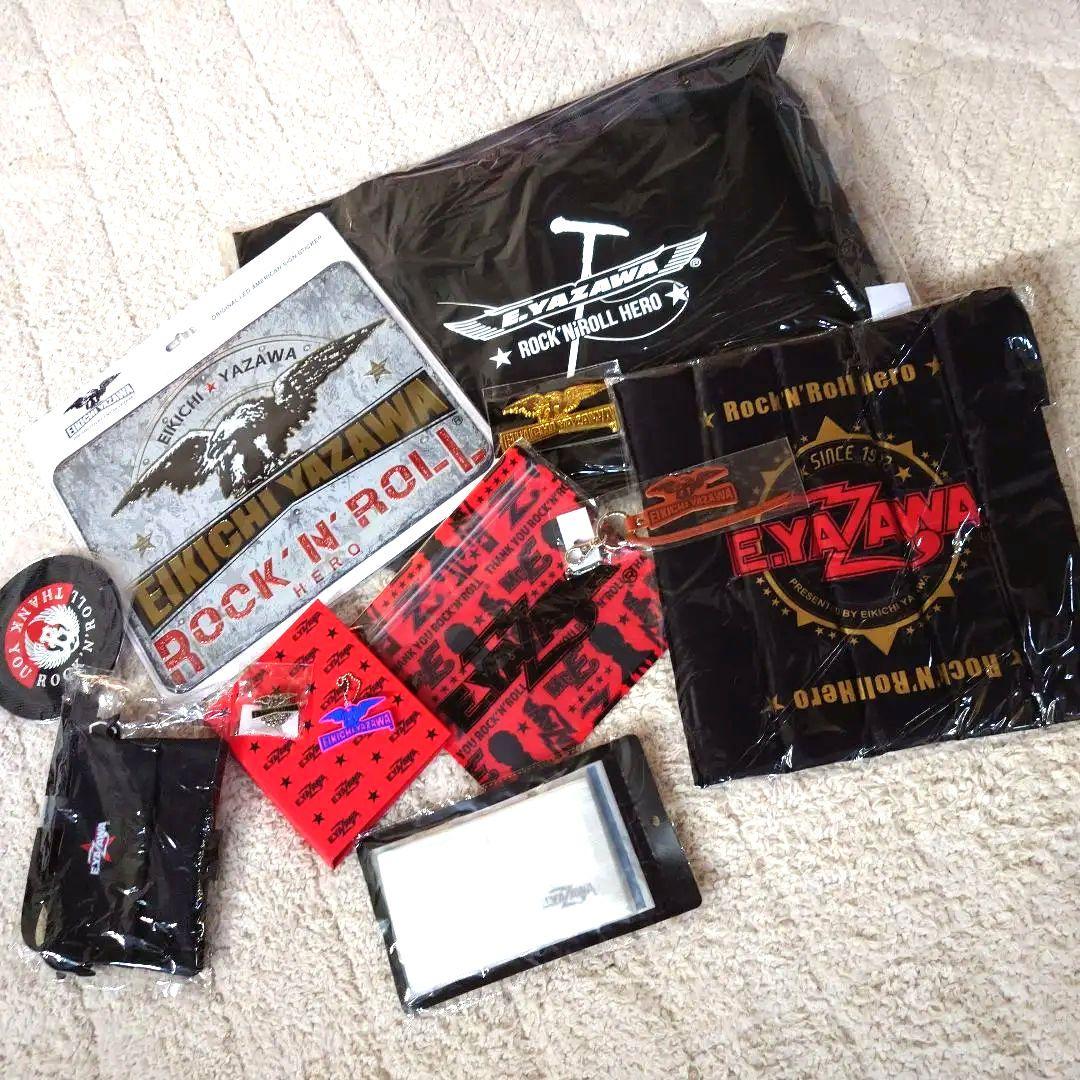 【E.YAZAWA】グッズお楽しみお得セット